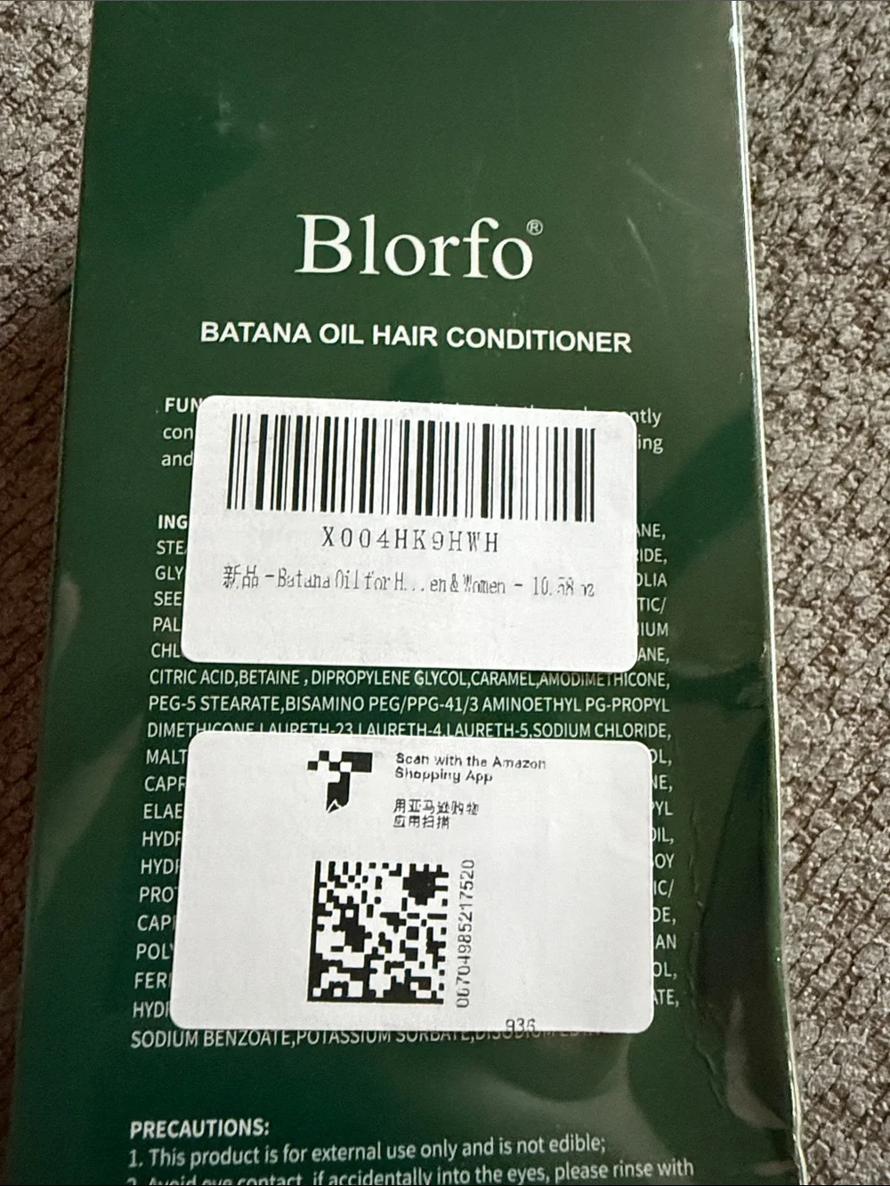 NWT Blorfo Batana Oil for Hair Growth 100% Pure Organic & Raw Batana
